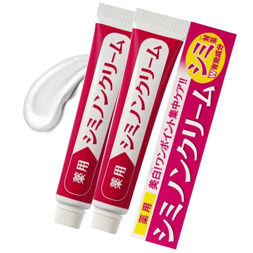 Amazon | シミ 美白対策 トラネキサム酸配合 クリーム しみ そばかすを