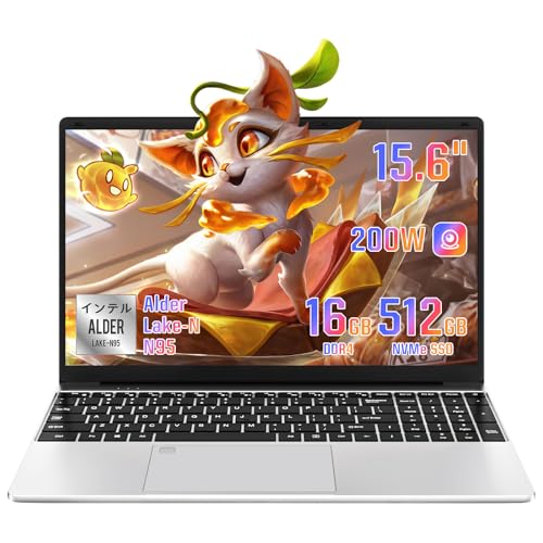 Amazon.co.jp: ESBOOK ノートパソコン 【Windows 11&Office 2019搭載