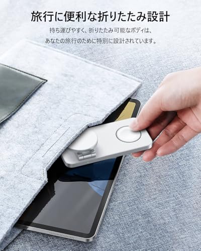 TOPKYO MagSafe 3in1 ワイヤレス充電器 T8 の商品画像 1