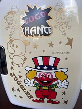 ジャグラー　冷蔵庫 ジャグラー冷蔵庫♪の通販 by みぃ's shop｜ラクマ