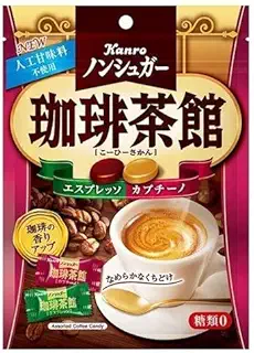カンロ ノンシュガー 珈琲茶館 72g×5袋