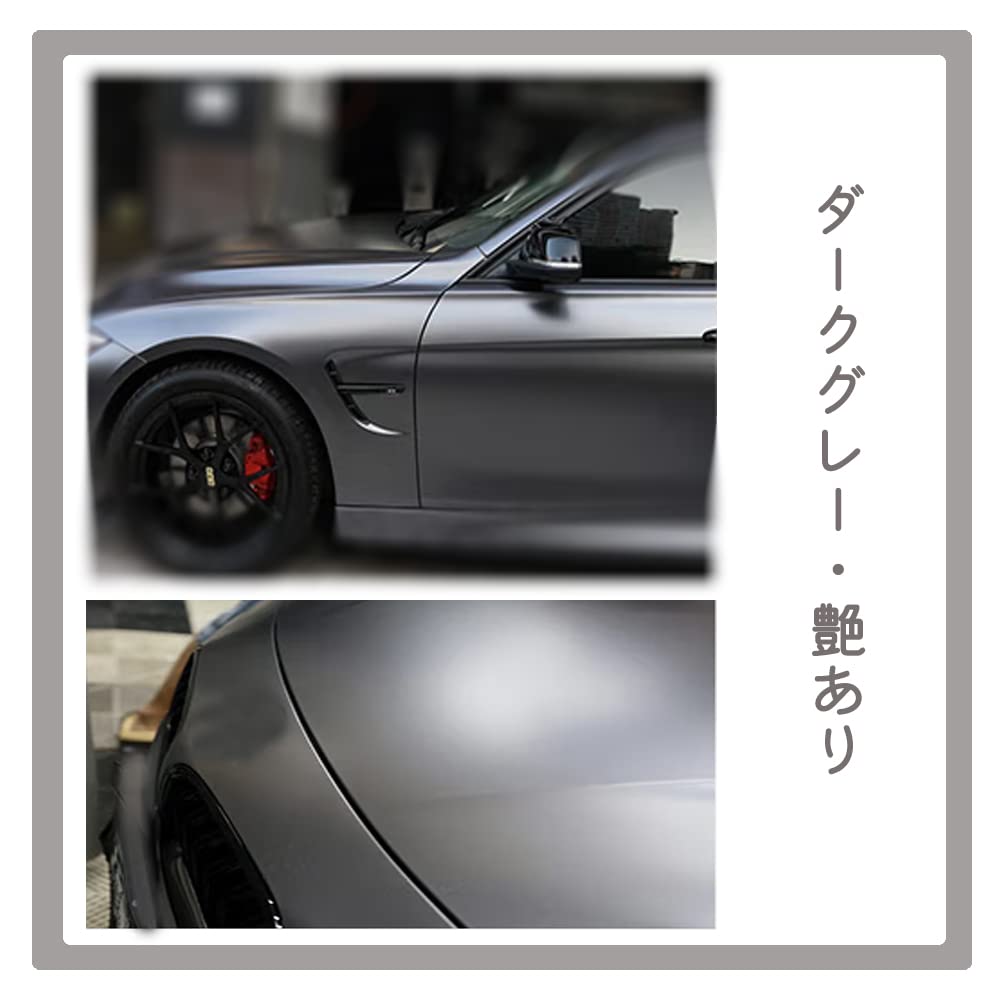 Amazon.co.jp: Sunice カーラッピングフィルム ラッピングシート 