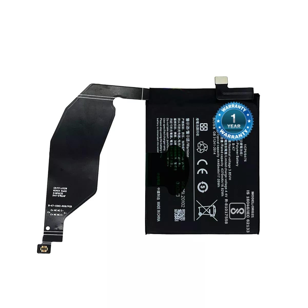 Original B-K7 Battery for Vivo IQOO 3 Battery with 1 Year Warranty** (SEP00076)