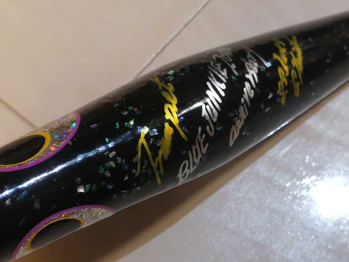 Amazon.co.jp: 美品 shell shaping lures 貝田ルアー