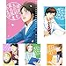 健康で文化的な最低限度の生活　1-13巻セット