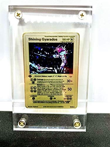 Amazon ひかるギャラドス 赤いギャラドス ゴールドカード ポケカ ポケモンカード おもちゃ おもちゃ