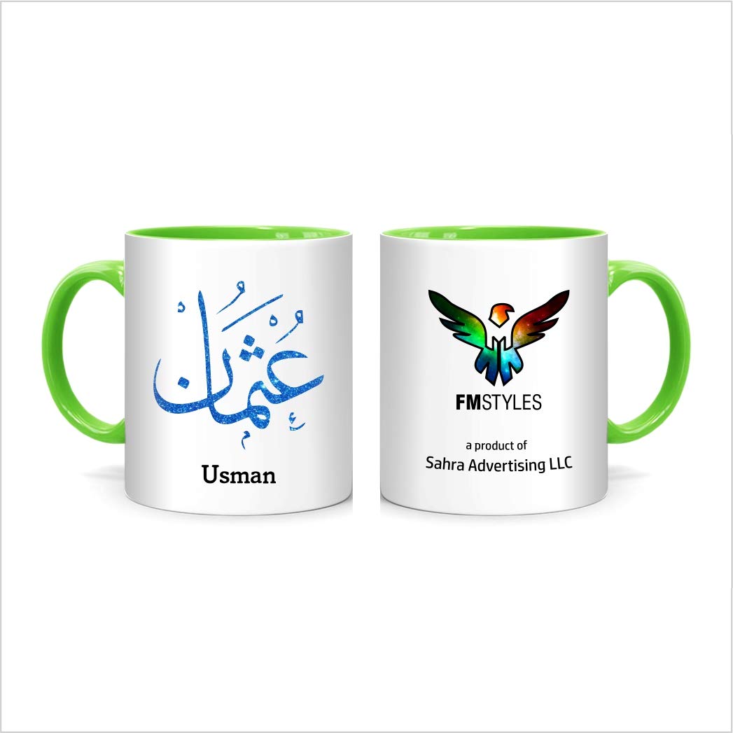 FMstyles Arabic Calligraphy Name Usman Mug, Green, FMS470