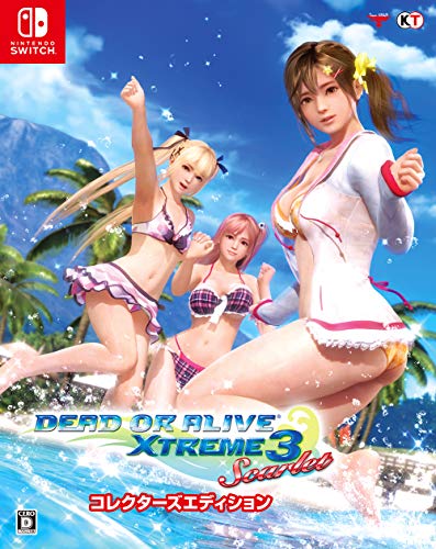 Nintendo Switch DEAD OR ALIVE Xtreme 3 Scarlet Collector's Edition (Japan Import) (release date 20 March) image 3