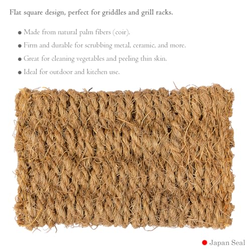 Image of Natural Palm Fiber Scrubber Set with 3 Shapes for Cast Iron, Dishes & Outdoor Cleaning