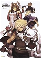 アルトネリコ 世界の終わりで詩い続ける少女 設定資料集 4797334614 Book Cover