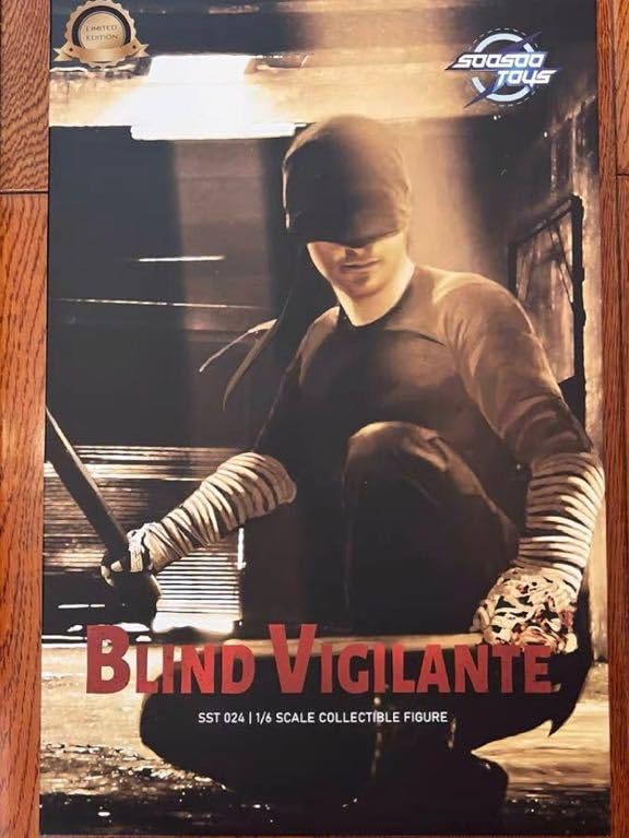 Amazon.co.jp: Soosootoys 1/6 SST-024 BLIND VIGILANTE デアデビル