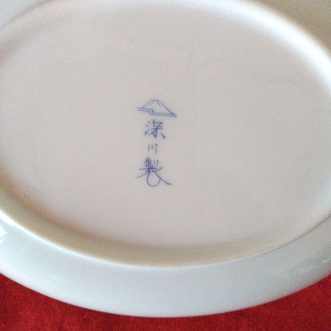 Amazon.co.jp: 深川製磁 水引草楕円多用皿揃 5枚セット : ホーム