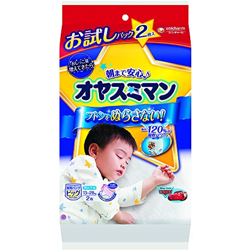 ユニチャーム オヤスミマン 男の子 ビッグ以上 13−28kg お試し (2枚入) 夜用パンツ おむつ