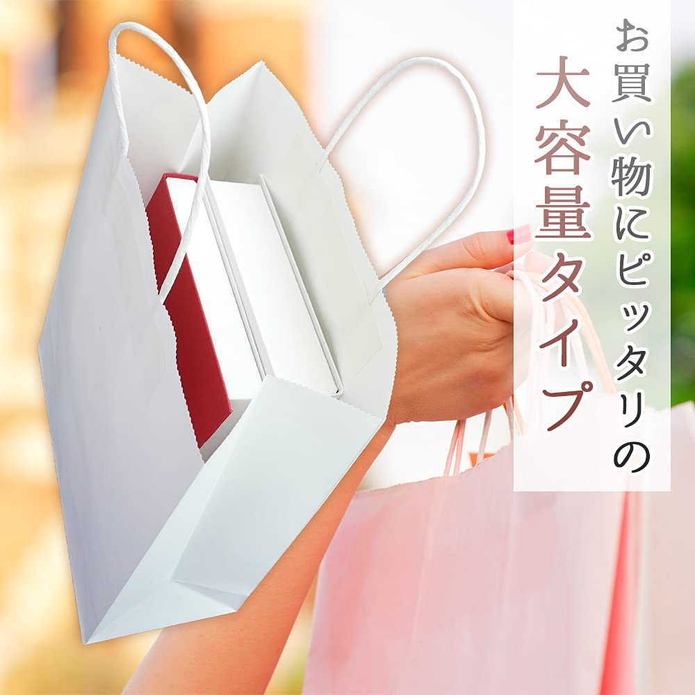 Amazon.co.jp: 紙袋 クラフトバッグ 無地 シンプル 手提げ