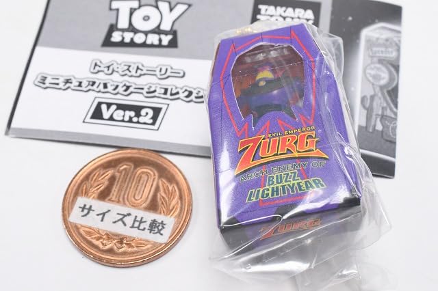Amazon.co.jp: トイ・ストーリー ミニチュアパッケージコレクション