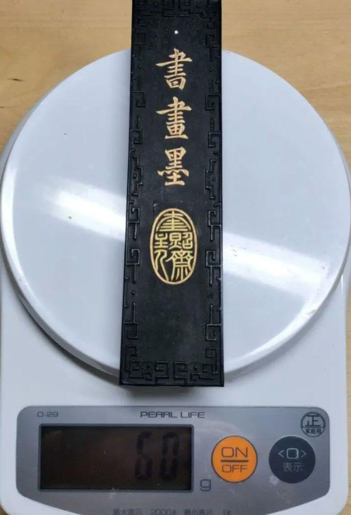 中国墨 老胡開文墨廠 桐油漆煙 中国墨 老胡開文墨