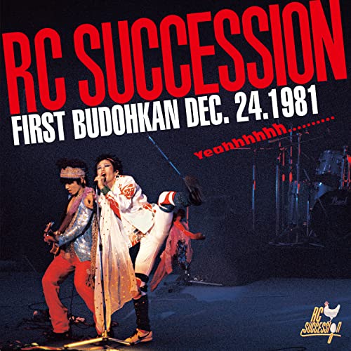 ロックン・ロール・ショー (Live At 日本武道館 / 1981) ロックン・ロール・ショー (Live At 日本武道館 / 1981)