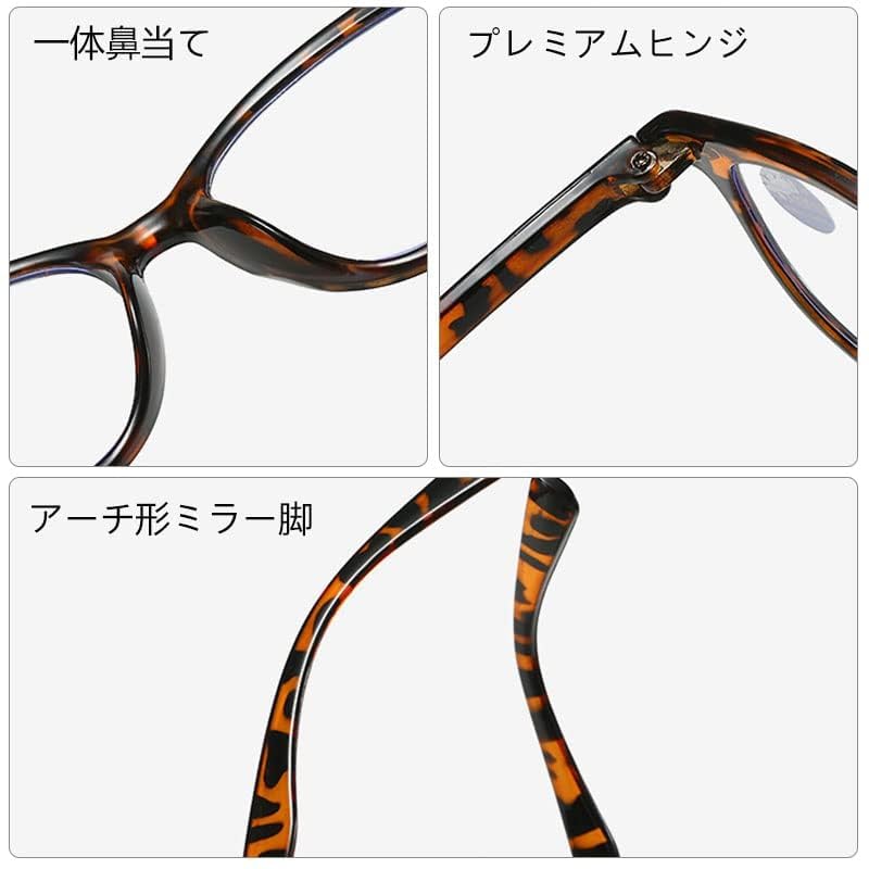 鼈甲のグラスルーぺ老眼鏡拡大鏡