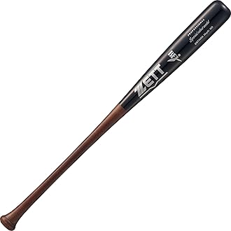 ZETT - 硬式用金属バット 硬式 金属製バットZETTPOWER XG 83cm | 総合スポーツ企業