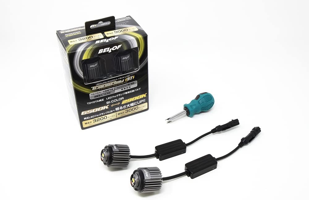 HO スロネ10067? 丸小窓 ブラウン客車モデル 客車ラスト出品