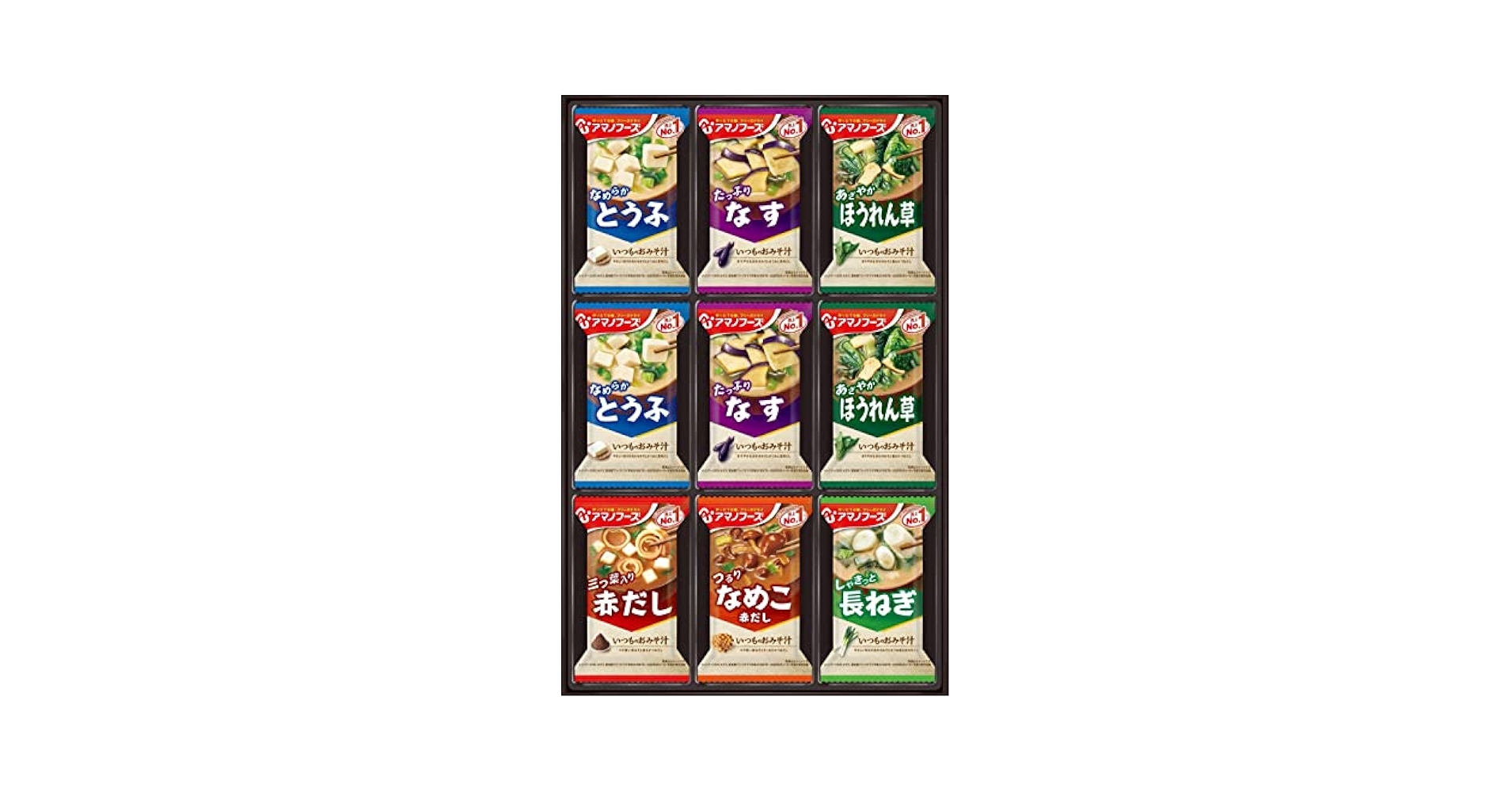 アマノフーズ　お味噌汁100食 楽天市場】アマノフーズ 味噌汁 100食の通販