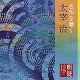 �N�ǖ���V���[�Y ����𒮂� ���Ɏ�