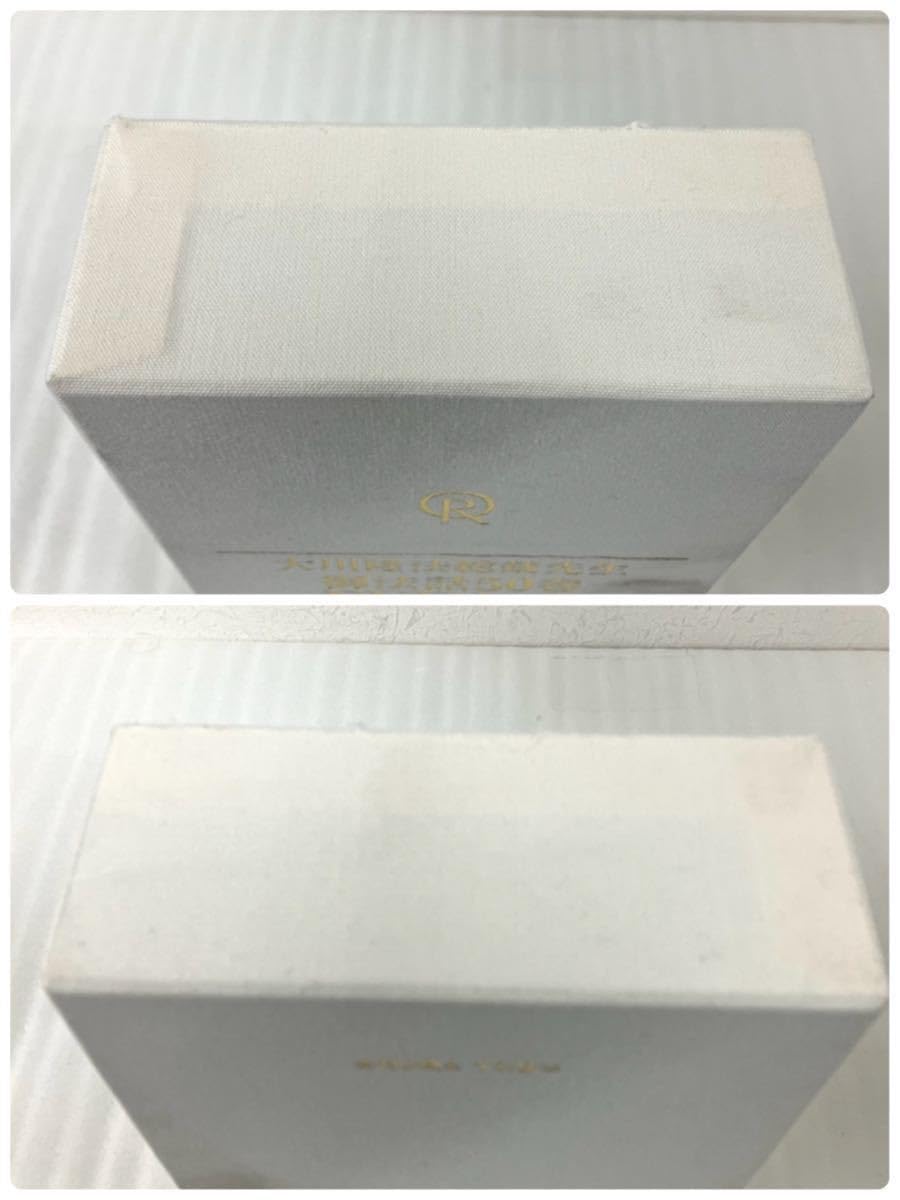 Amazon.co.jp: 希少 計52枚 大川隆法総裁先生 御法話50巻 DVDセット