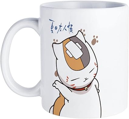 Amazon Co Jp アート マグカップ 夏目友人帳 ニャンコ先生 コーヒーカップ 創意コップ かわいい ティ ーカップ コップ おしゃれ 耐熱 ティーコーヒーセラミックカップマグ 適切な 寮 オフィス する レストラン 330ml ホーム キッチン