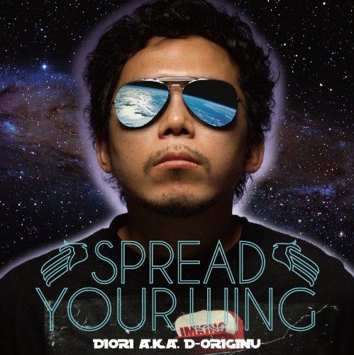 Green Light feat.KEN THE 390, KLOOZ(gurinraitoficharingukenzasankyumarukurozu)