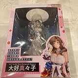 通常攻撃が全体攻撃で二回攻撃のお母さんは好きか 大好真々子 17 完成…