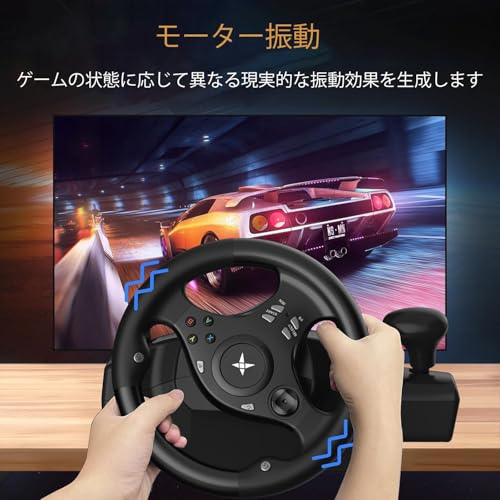 DOYO 正規品 PCステアリングコントローラー、270度ユニバーサルUSBカーシミュレーターレースステアリングホイール、デュアル振動モーター、XBOX 26cmステアリングホイール&ペダル PC、PS4、PS3、Xbox One、Xbox Series X/S、Switch対応