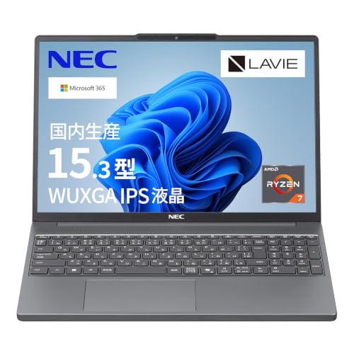 NEC LAVIE �������Y �m�[�g�p�\�R�� 25�� N15Slim 15.3 �^ AMD Ryzen? 7 7735HS ������16GB SSD512GB Microsoft 365 Personal (24������)���� Windows11 �o�b�e���[��
