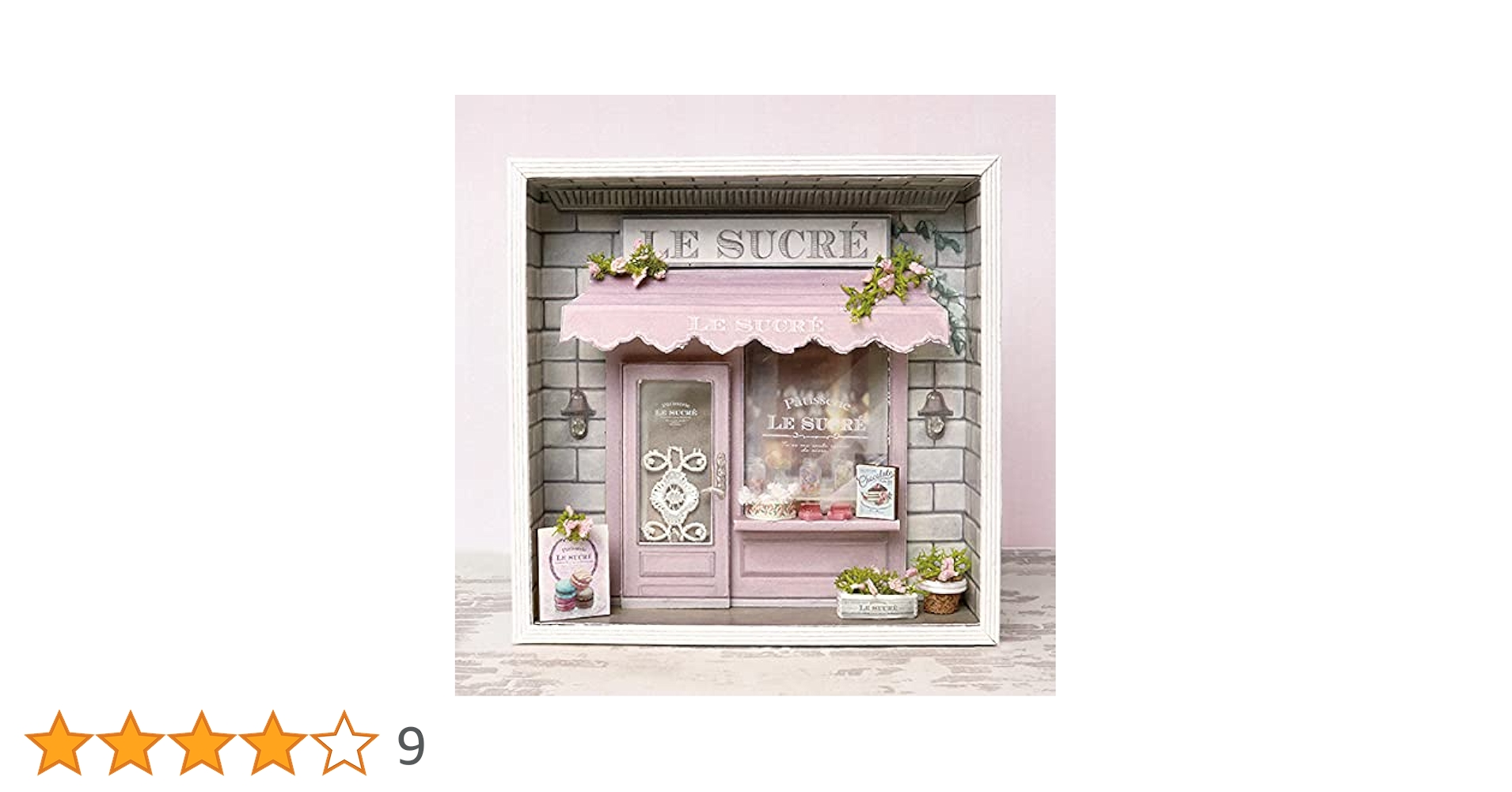 Amazon.co.jp: ERUBERU エルベール ミニチュアキット