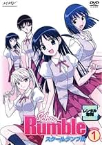 Amazon.co.jp: スクールランブル: DVD