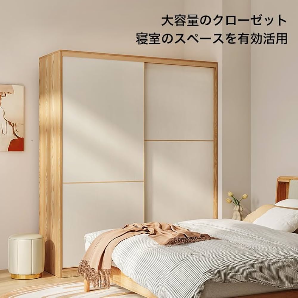 超美品　ナチュラルウッド スライドドア クローゼット 超美品 ナチュラルウッド スライドドア クローゼット 超美品