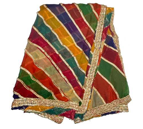 Multicolored Rainbow Chiffon Mehndi Bridesmaid Roka Haldi Dupatta, Bridal Mehndi, Wedding, Indian Pakistani Wedding, Asian Wedding