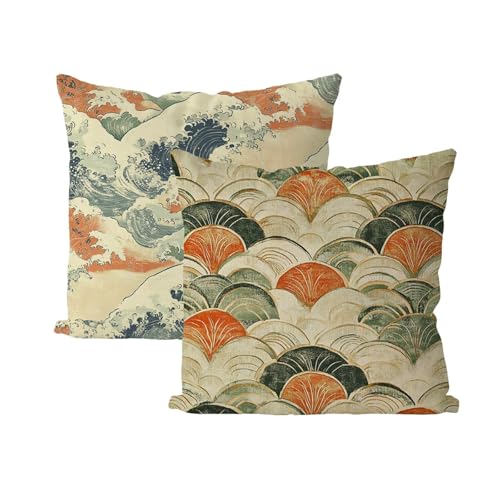 Abstrakt Outdoor Kissen 4er set Wasserdichte Kissenbezug 75x75 Wasserfest Atmungsaktiv Outdoorkissen Wellen Kissenbezüge Dekokissen Sofakissen für Garten Outdoor Sofa Wohnzimmer Balkon Deko B4-61