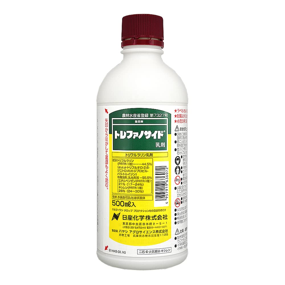 【裁断済み】野草 薬草 サバイバル 自給自足 自然農 など ２３冊セット 裁断済み】野草 薬草 サバイバル 自給自足 自然農 など 23冊