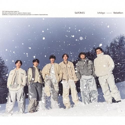 �y �����A �z SixTONES / [ �V���O�� ] [ ��b/Rebellion �mCD+DVD�n ] �y �t��:DVD �z 2026/03/18����