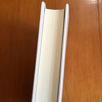 Amazon.co.jp: 4b 61人が書き残す政治家橋本龍太郎 「政治家橋本