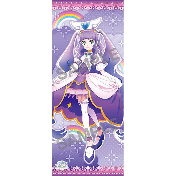 Amazon.co.jp: ひろがるスカイ！プリキュア 等身大タペストリー 5 
