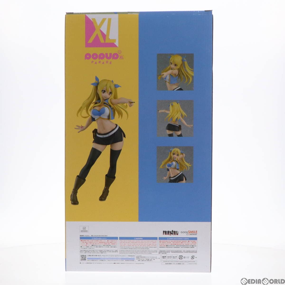 フェアリーテイル コラボ ハートフィリア XL】最終 近日取消]POP UP