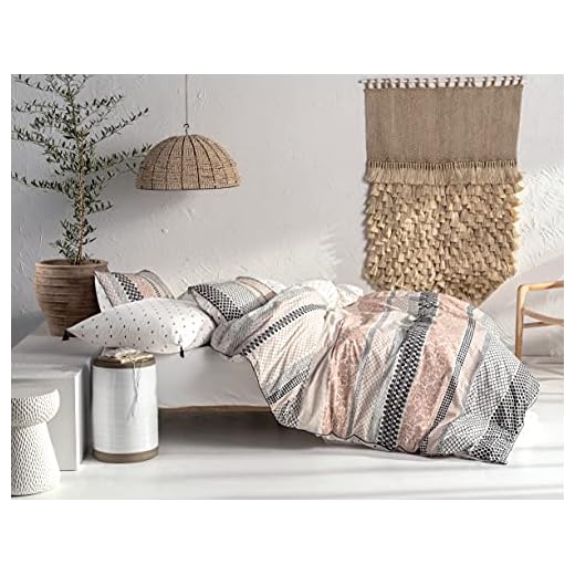 Sibiles - Juego Funda Nórdica Cama Etnica Cierre Botones Cama 90, 105, 135, 150, 180 y 200 Morocco Tan (Cama 135/150)
