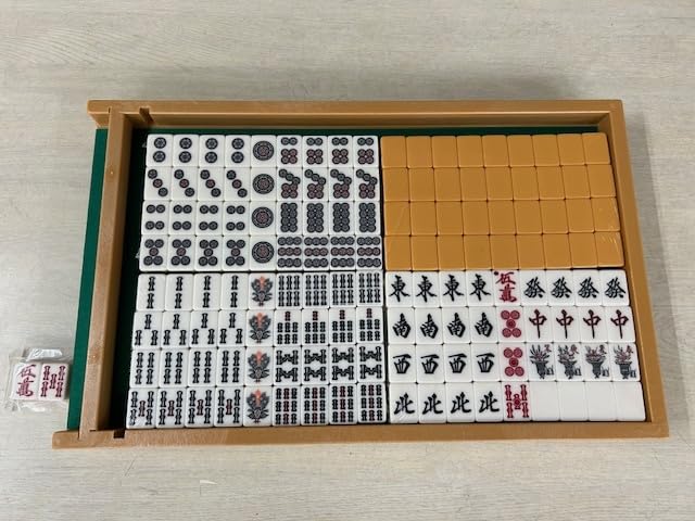 センチュリー専用麻雀牌 2組セット センチュリー専用麻雀牌 2組セット Amazon.co.jp: センチュリー
