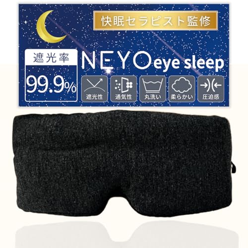 yZsXgďCzNeyoWell AC}XN p Ռ99.9% Ռ ډB ڂ̔  ᐸJ  ې  ʋC RpNg (ubN)