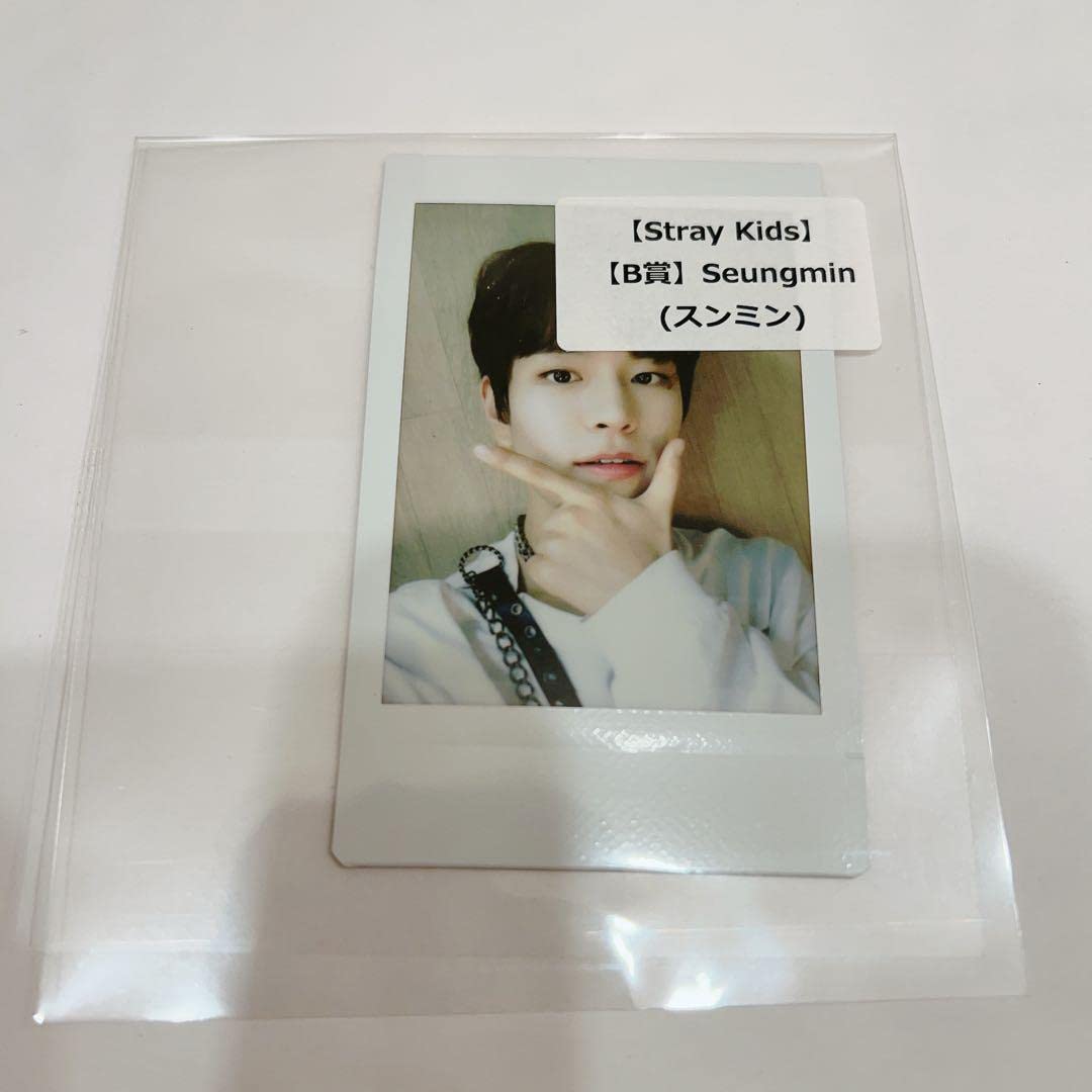 Amazon.co.jp: StrayKids スキズ リノ ソリクン Scars タワレコ B賞 