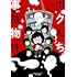 ボクんち事故物件 3軒目