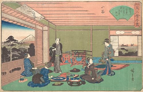 Impression Sur Toile San-ya Yaozen Ando Hiroshige Affiche Décoration Salon 60x90cm