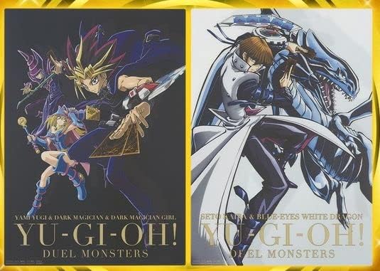 一番くじ 遊戯王 シリーズ vol.2 D賞 ビジュアルシート 全２種セット
