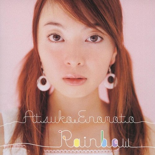 QUON / 限定デモCD RAINBOW Amazon.co.jp: Rainbow (CCCD): ミュージック